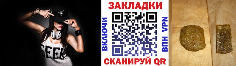 Купить COCAIN  МЕФ  Alpha-PVP  МАРИХУАНА  Грозный