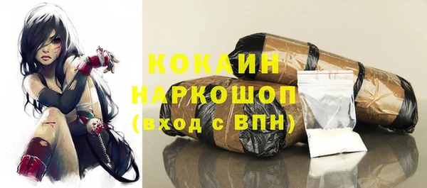 ALPHA-PVP Строитель