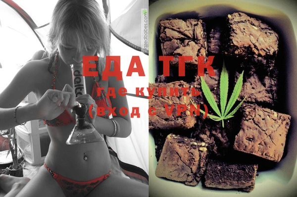 ALPHA-PVP Строитель