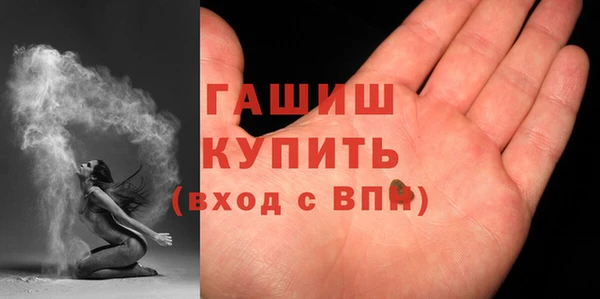 ALPHA-PVP Строитель