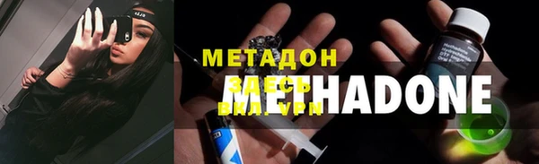 метамфетамин Сясьстрой