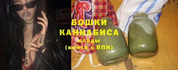 ALPHA-PVP Строитель