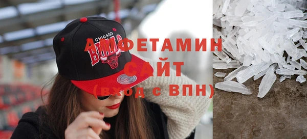 прущие грибы Струнино