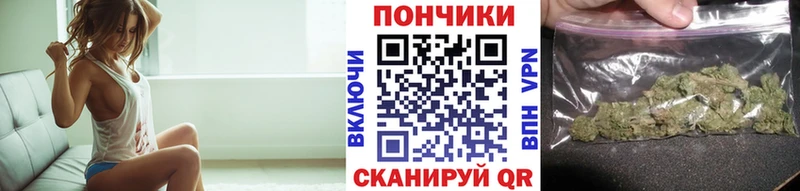 Канабис марихуана  Купить  Грозный 